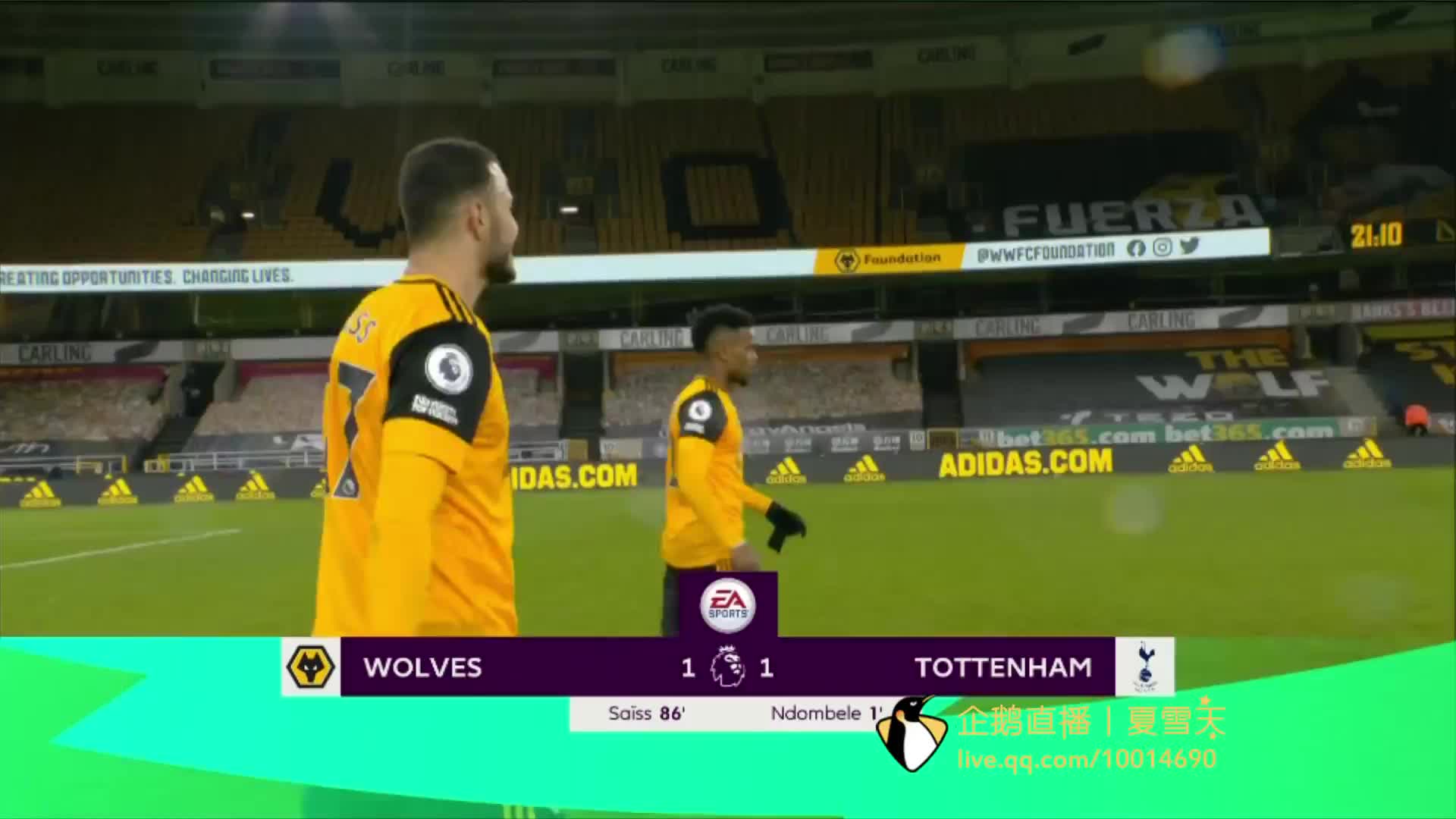 方防线的重 方防线的重